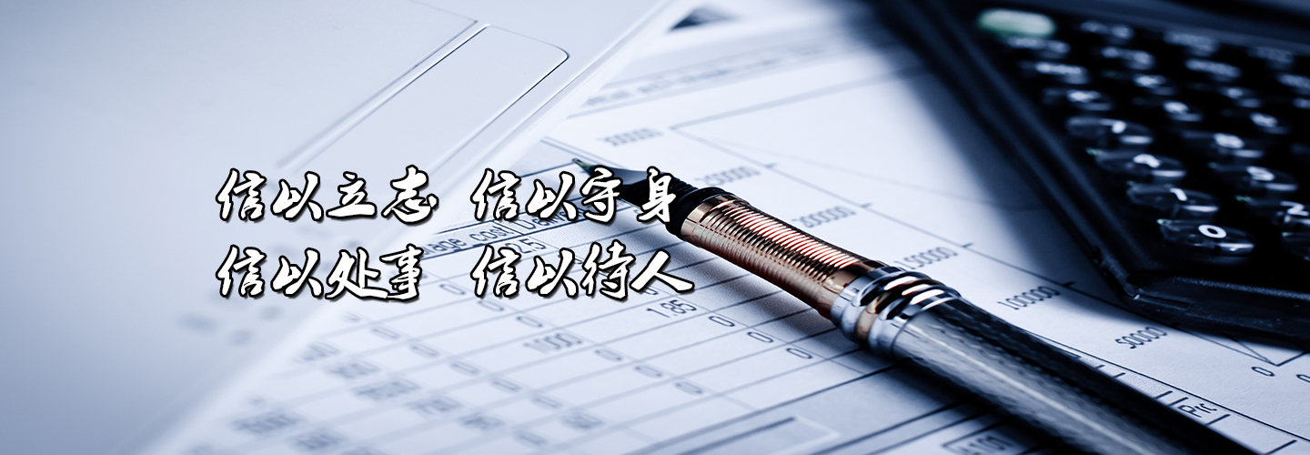 破碎機(jī)生產(chǎn)線